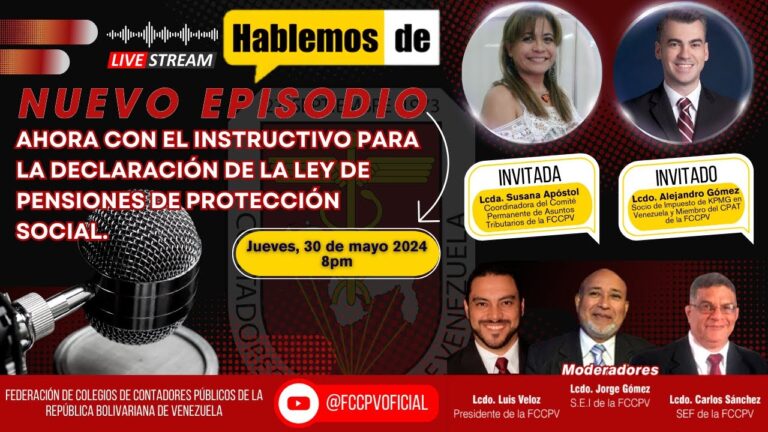 Aplicaci&oacute;n Efectiva de la Ley de Protecci&oacute;n Social en el Trabajo