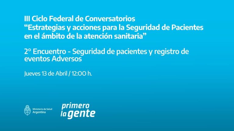 Seguridad de la Informaci&oacute;n M&eacute;dica en el Contexto Legal
