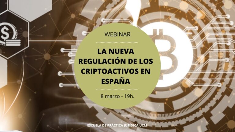 Regulaciones Financieras de Criptomonedas en Espa&ntilde;a: Un An&aacute;lisis Exhaustivo
