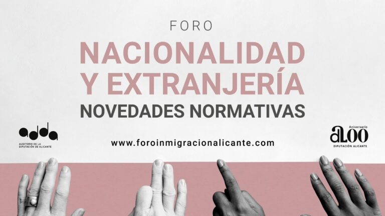 Gu&iacute;a sobre la Nacionalidad Espa&ntilde;ola en Asociaciones