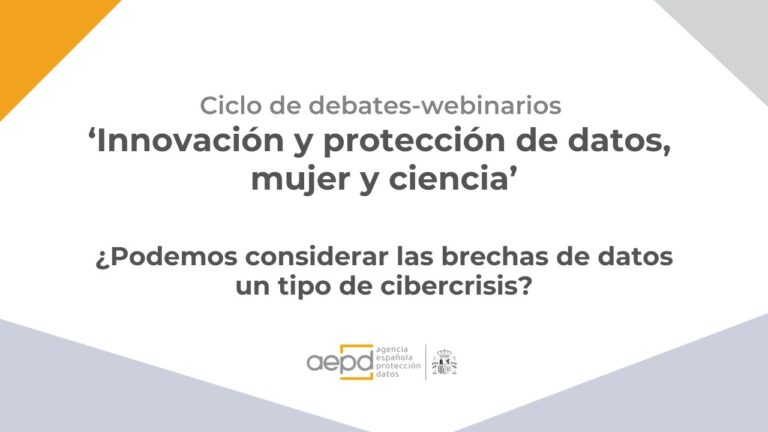 Protecci&oacute;n de Datos en Espa&ntilde;a: Estrategias Contra Ciberataques