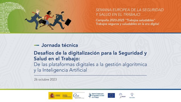 Riesgos de Seguridad en la Era Tecnol&oacute;gica